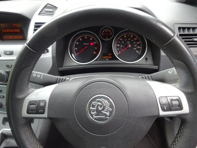 VAUXHALL ZAFIRA